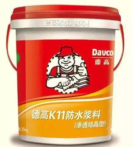 教你挑选最适合自己的乳胶漆,怎么选择比较好的乳胶漆
