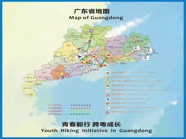 广东碧桂园国际学校初中探校,博实乐碧桂园学校佛山
