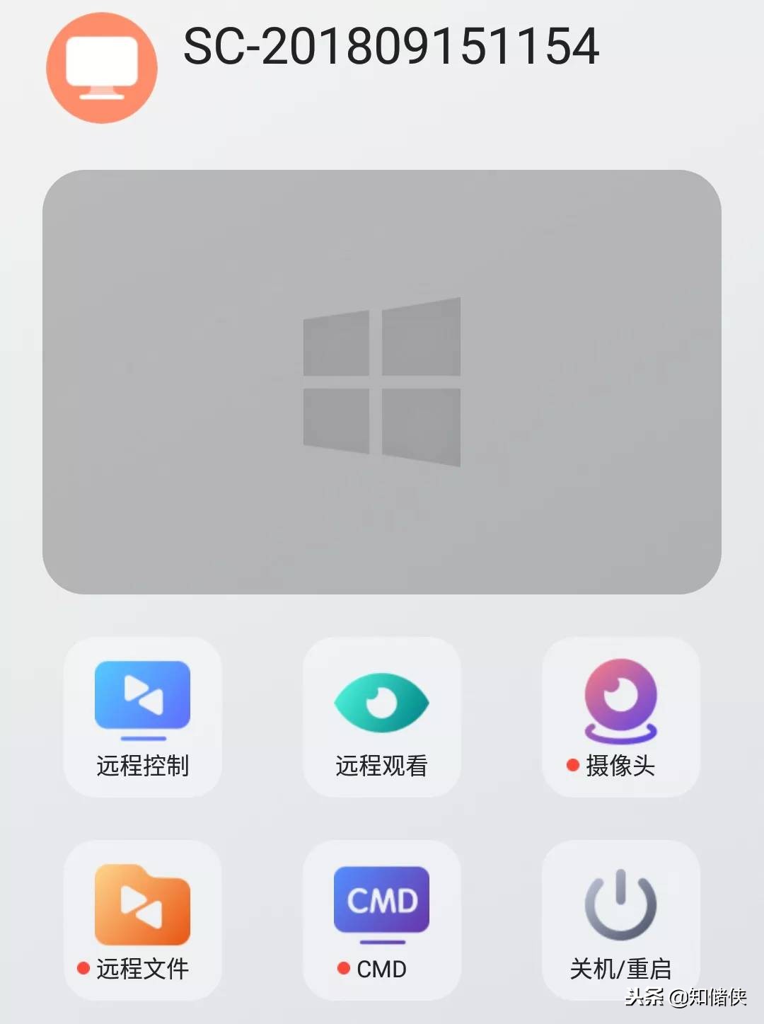 移动硬盘无法读取怎么备份数据,硬盘远程数据找回