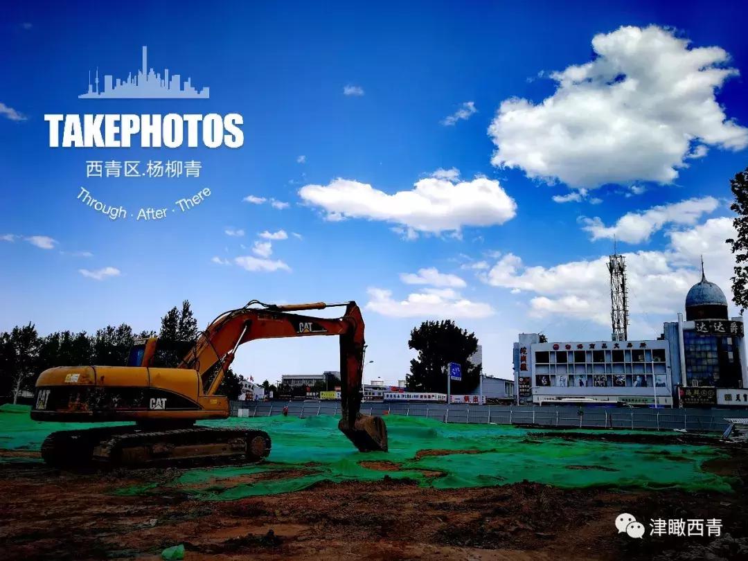 西青体育公园建在哪里,天津西青公园规划