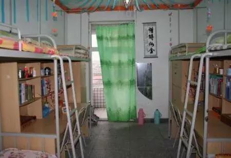 各大学宿舍条件排名,各大学宿舍条件对比