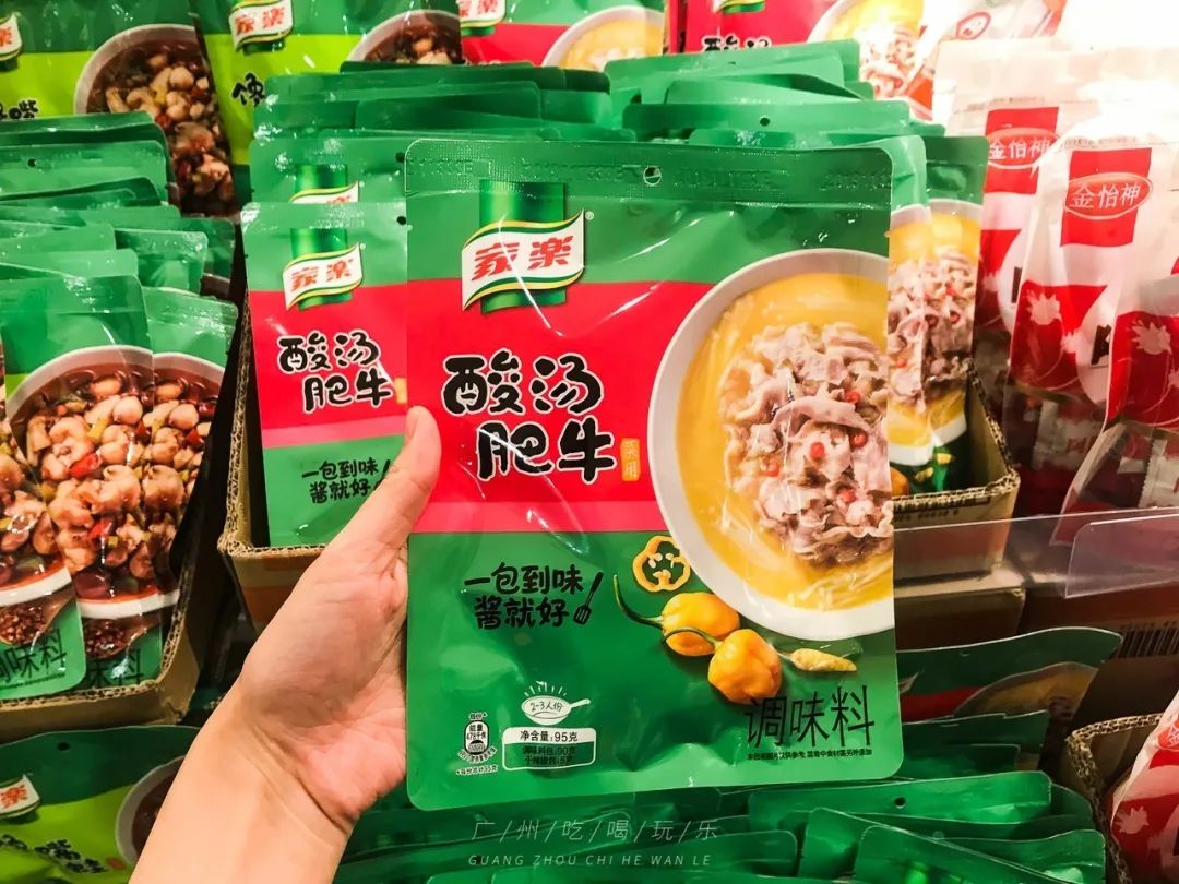 永旺十元均一活动推荐商品,2020永旺10元均一活动时间