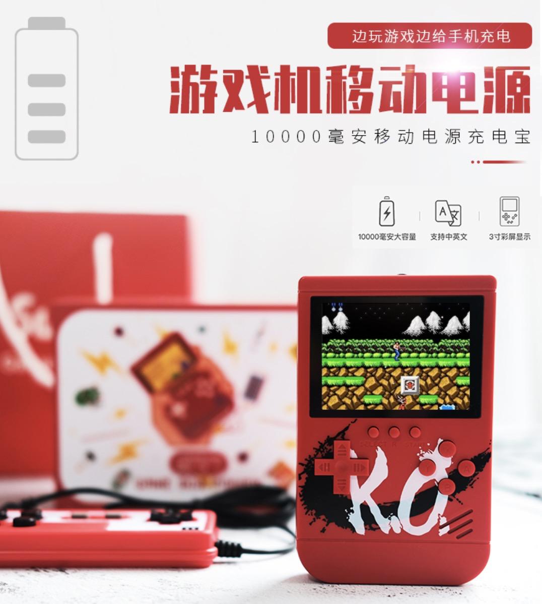 从100-1000元，回送男生的礼物指南