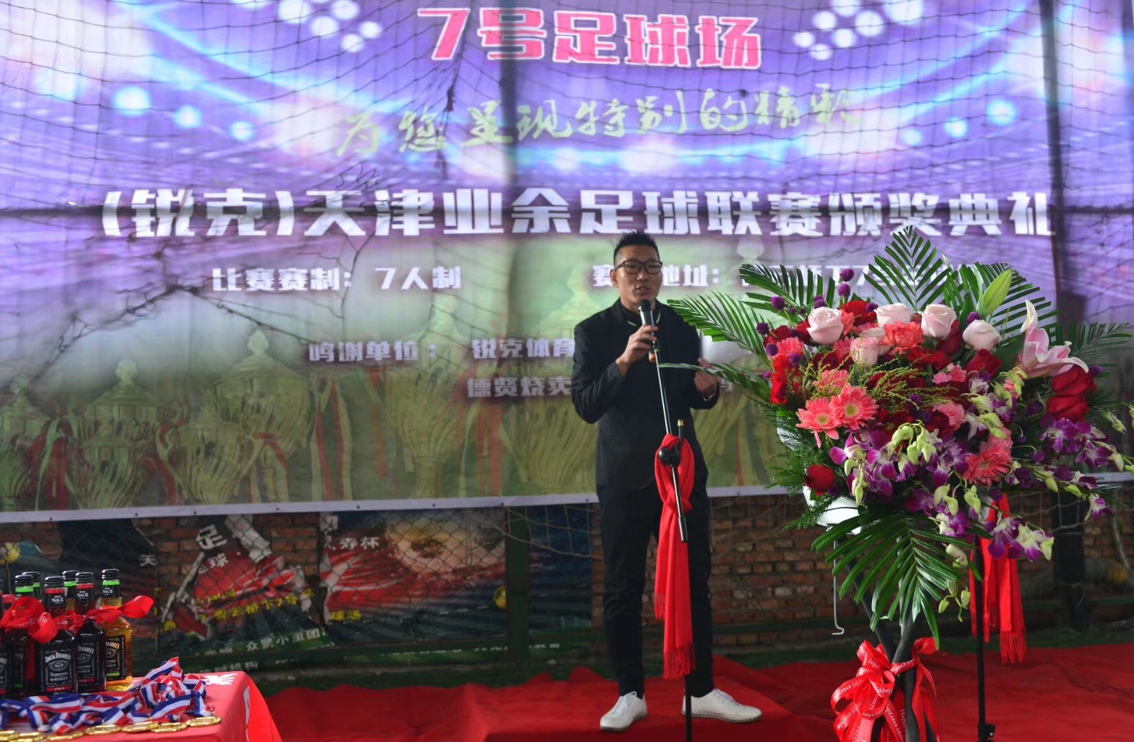 天津卫有什么好玩的,天津卫有哪些好玩的