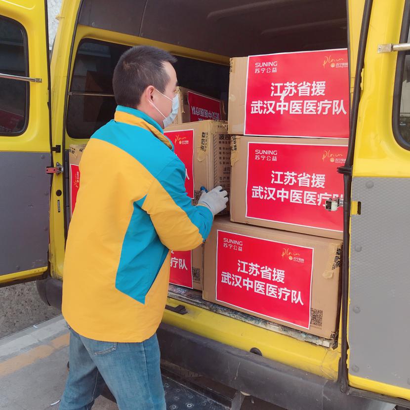 苏宁电商抗疫支援,苏宁支援上海疫情