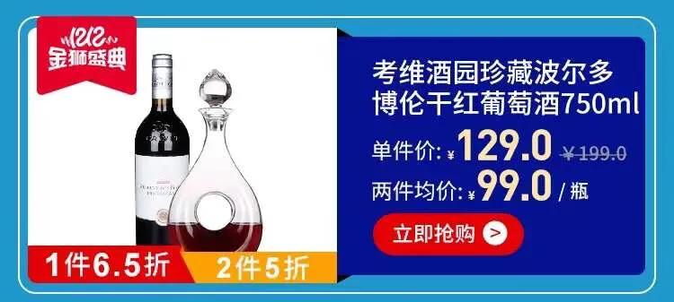 苏宁易购特价家具,苏宁易购百货精选