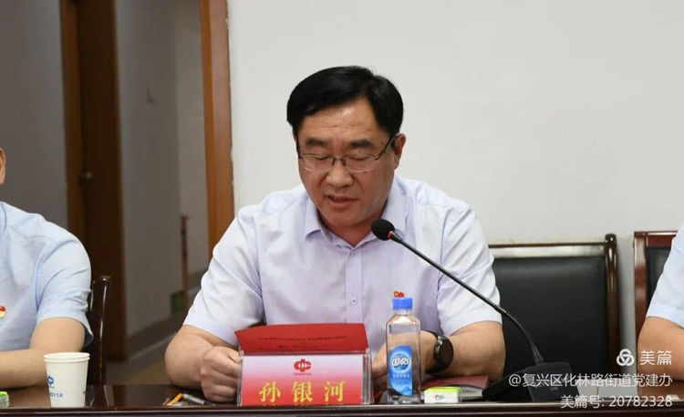 邯郸复兴区中煤四十九处,邯郸市复兴区华林路街道办事处