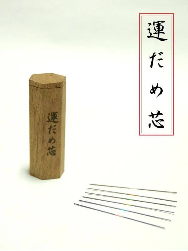 橡皮擦改邪归正完整版,改邪归正橡皮擦怎么用