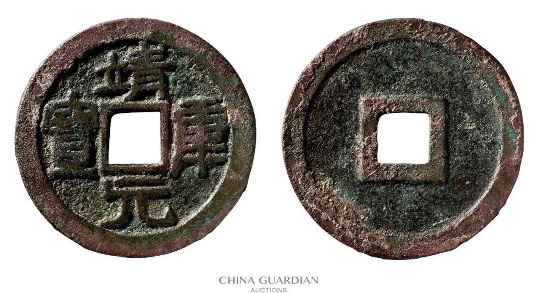 中国嘉德2018秋拍结果,嘉德2018春拍征集