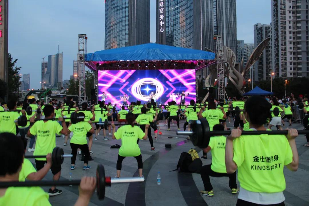 丹阳金仕堡健身器械,kingsport金仕堡健身会所