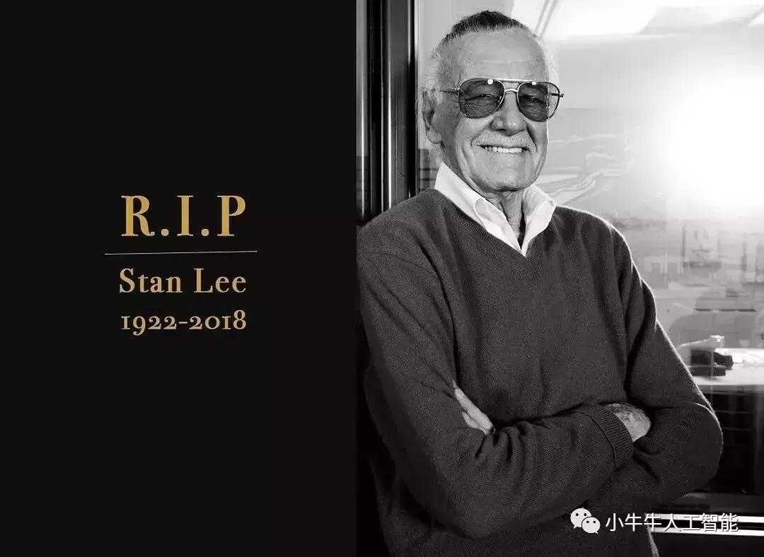 钢铁侠致敬斯坦李,致敬漫威斯坦李