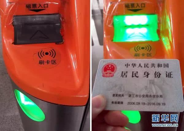 桂林西站高铁可以刷身份证进站吗,再见绿皮车中国高铁