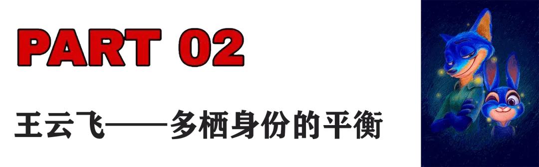 描摹梦境的魔术师,靠画“圈圈”火遍全网