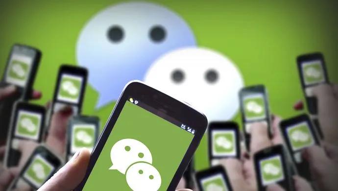 你必须知道的微信5种封号行为,微信封号规则及解决办法