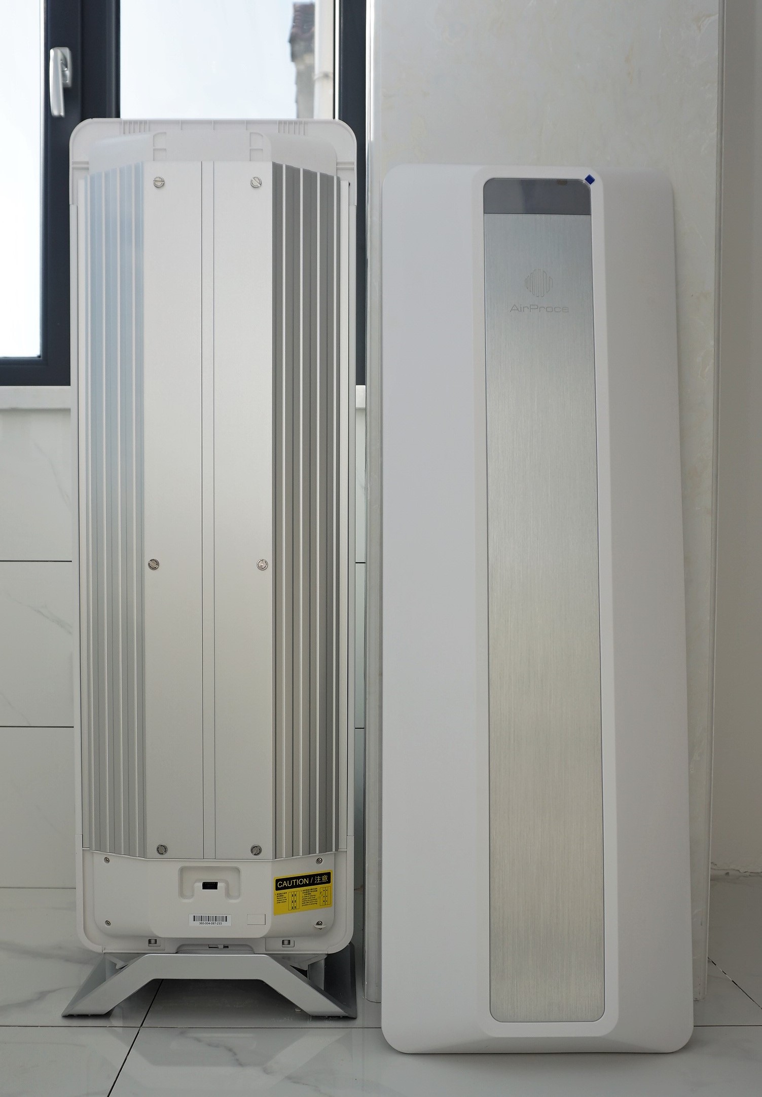 艾泊斯空气净化器和新风系统,去甲醛新风壁挂净化器