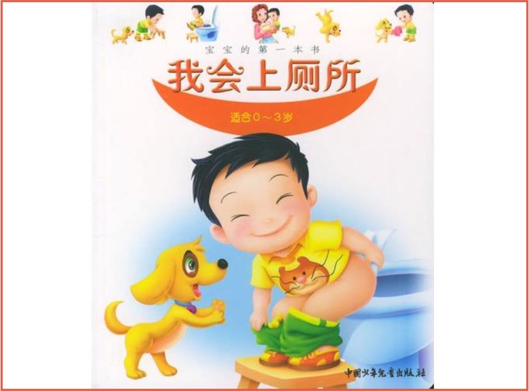 我发现有3000人点评过我家门口的公厕