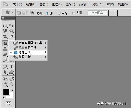 ps人像祛斑磨皮步骤,ps人像磨皮教程与五官调整