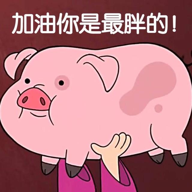 离职申请书应该避开哪些坑,离职申请书怎么写最简单的方法