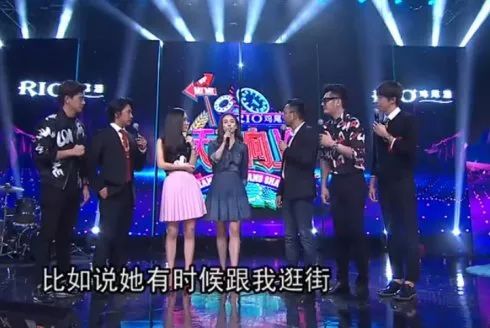 泰迪姐妹团后来的成员,刘芸和泰迪姐妹关系