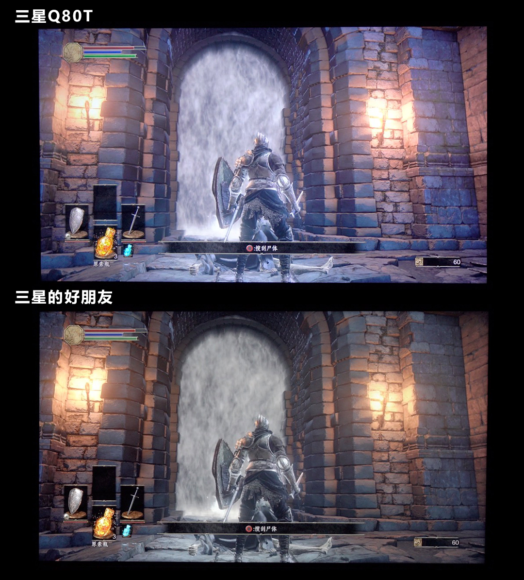 三星电视q80t缺点,三星qledq80r4k55寸电视评测