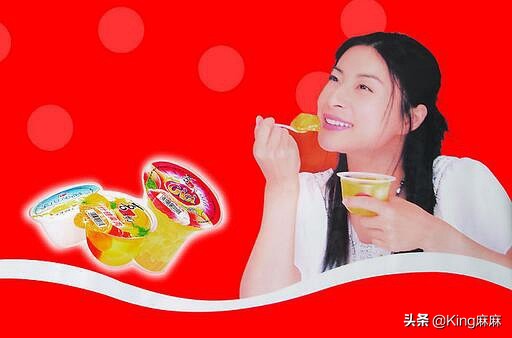 八九十年代,20个经典食品广告,你能接上来几个