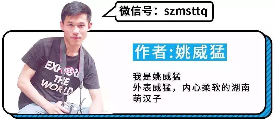 福田大地的变化,福田中心区变化