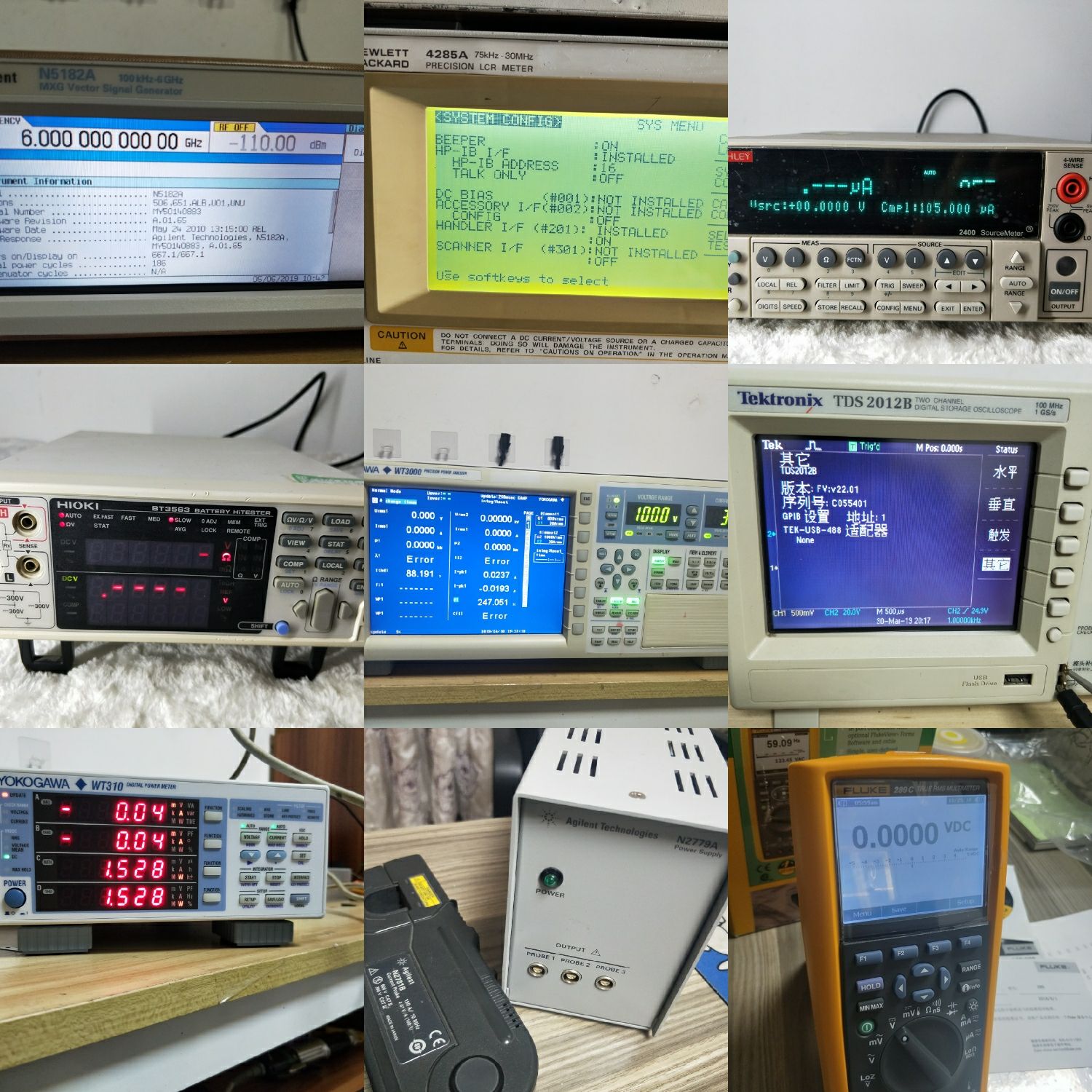 回收二手实验室仪器价格,示波器设备回收