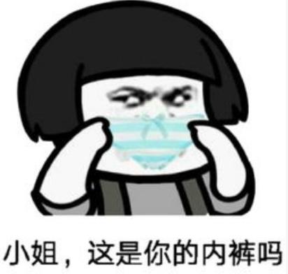 煮内裤的锅怎么清洗,煮内裤的盆用什么消毒