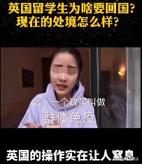 13岁男孩跟着飞机飞行1.5小时,14岁男孩躲在飞机里飞行一个小时