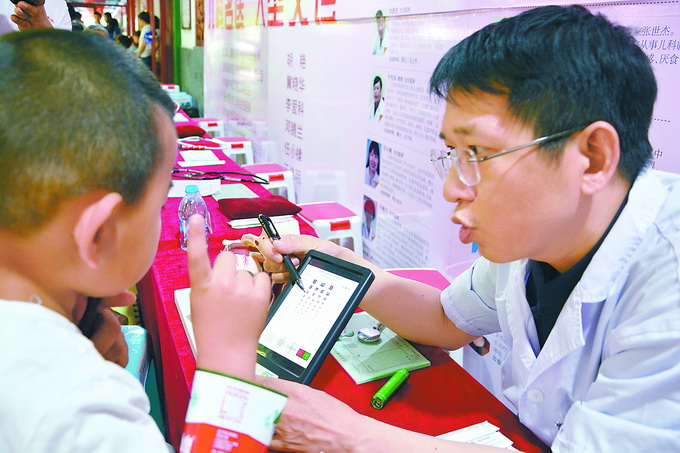 王伟明医生治近视,王伟明近视治疗