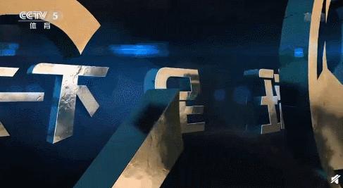 足青的整点报时天下足球的二十年属于每个球迷的二十年