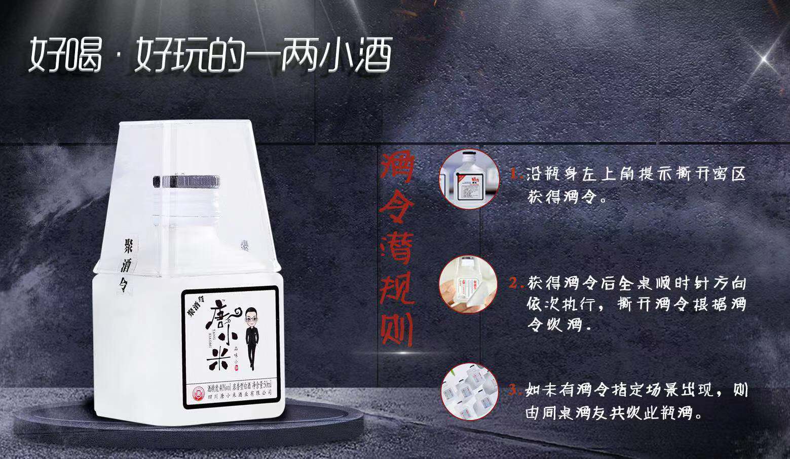 光瓶贵族市场,光瓶贵族现状如何