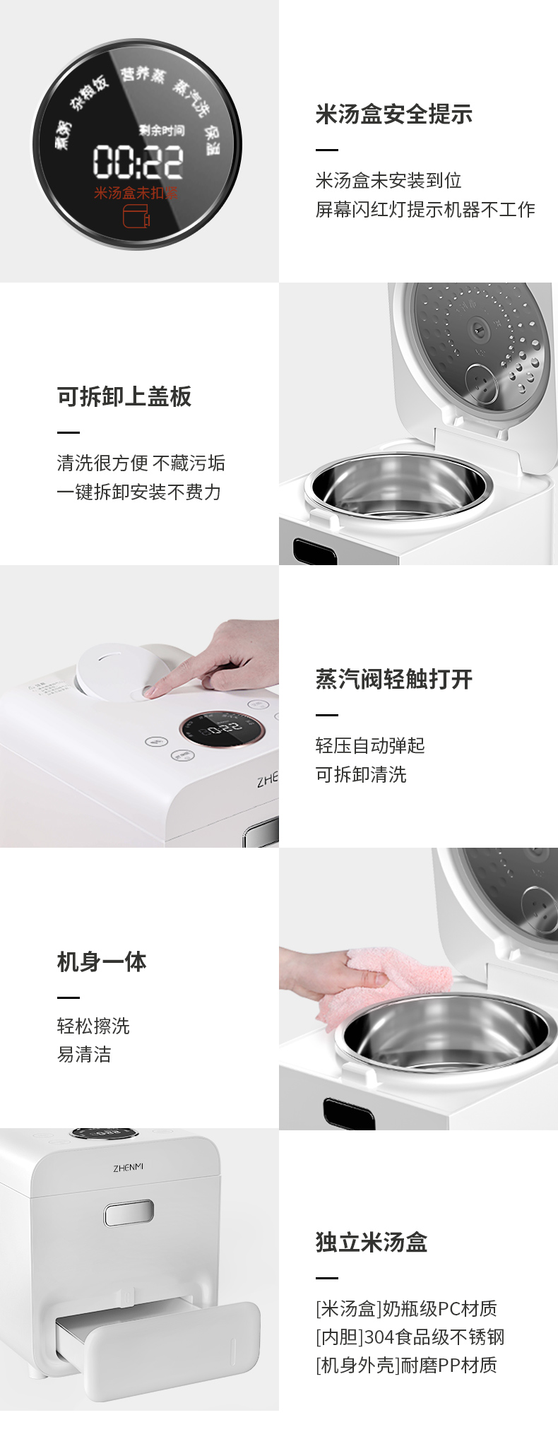 又一厨房“新物种”开始流行！还原传统“柴火饭”，好吃又安全