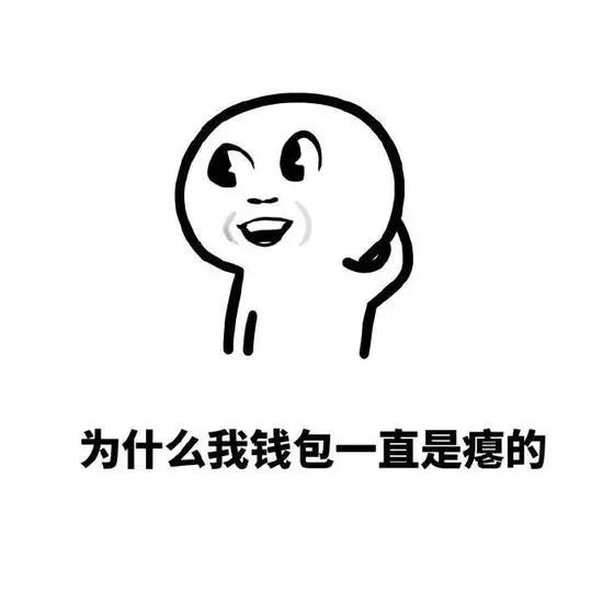 实习薪资高达每月4000+这些公司的大腿你抱过吗?