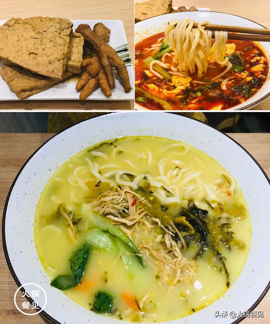 探店郑州海底捞,海底捞郑州大区捞面