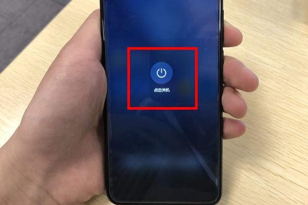 华为手机设置密码后如何取消密码,华为应用锁密码忘了要怎么改密码