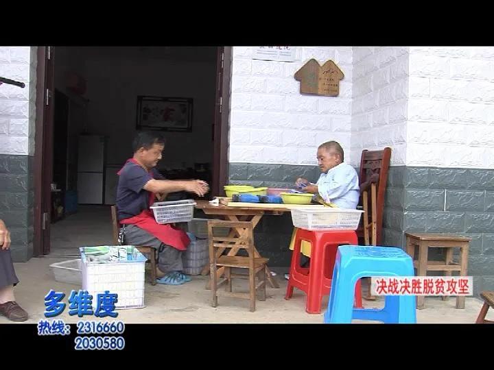 青阳70平方米能做什么生意,青阳哪个行业最赚钱