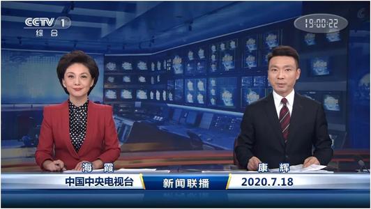 互联网新闻信息服务许可证好办吗,互联网新闻信息服务许可证有几页