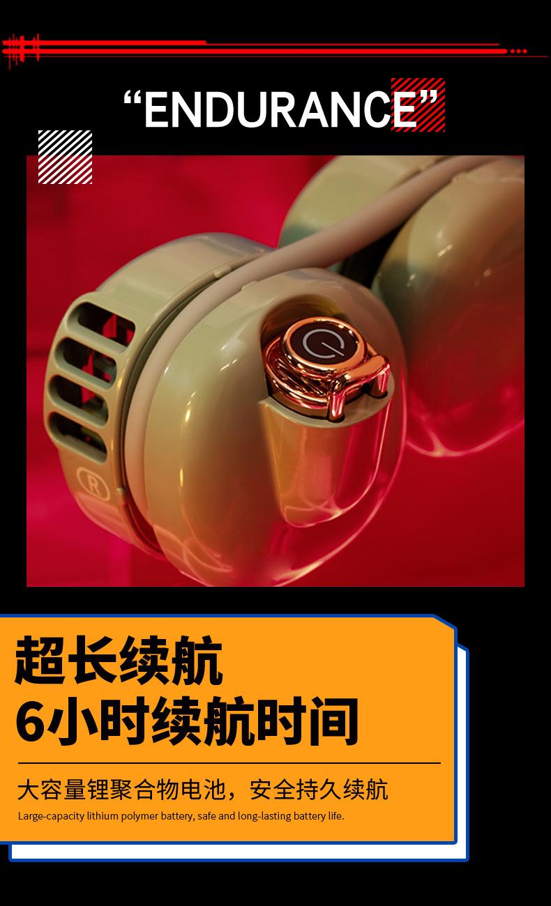 半个娱乐圈都在用的风扇！学生也能买的起，凉到像随身带了台空调