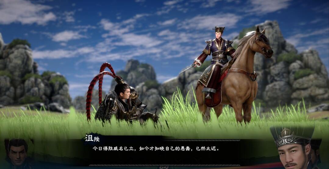 舍本逐末!创新不是让你丢掉“核心”,新作《三国群英传8》评测