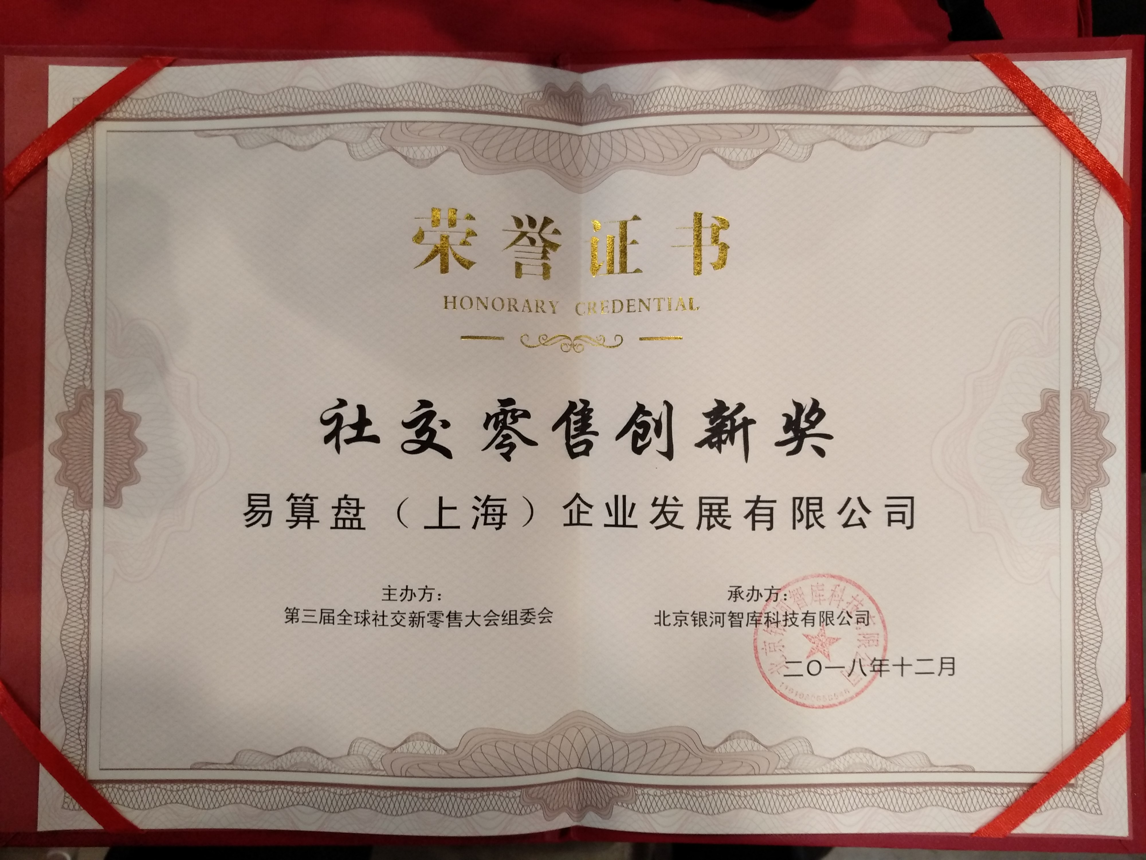 电商法代购现状,电商法终于落地能解决电商乱象吗