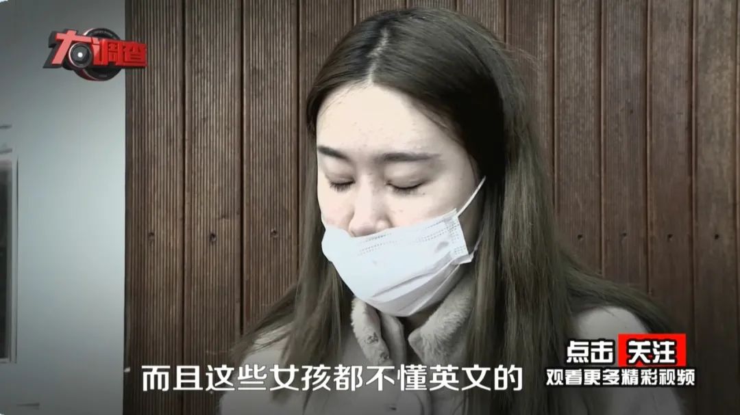 女模特迪拜被骗百万后续,迪拜美女模特被骗100万后续