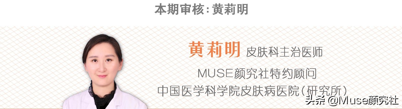 眼下有痣胸上也必定有痣吗,左胸有痣在上右胸有痣在下