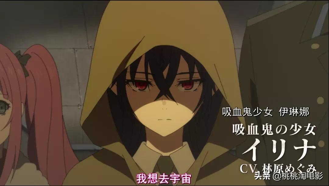 绝对不能错过的三部新番,2019六部新番推荐