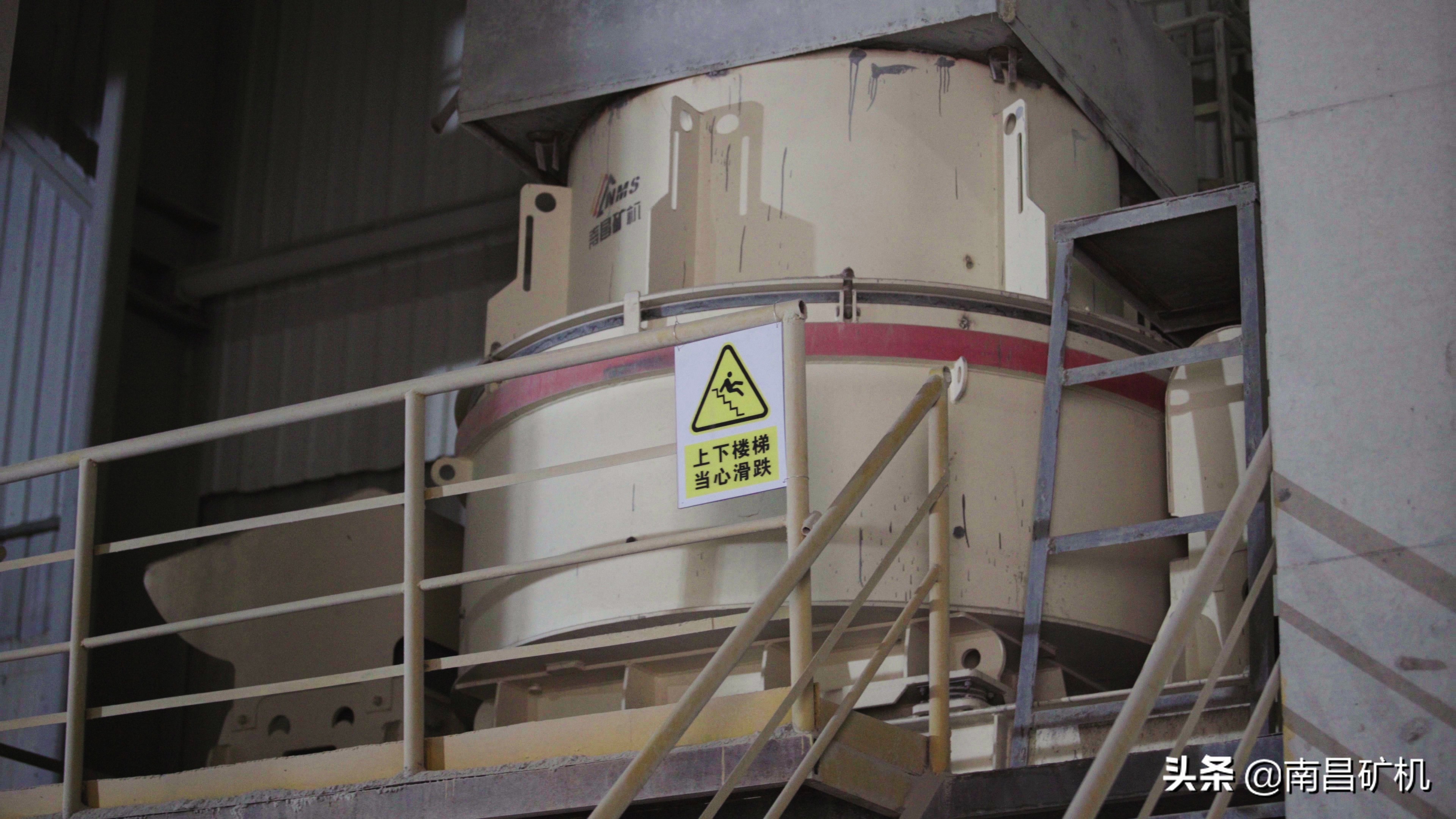 精良设备+专业服务南昌矿机助力陕煤新材富平项目实现绿色生产