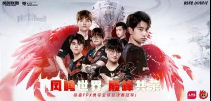 中国电竞发展历程回顾,中国电竞的崛起之路