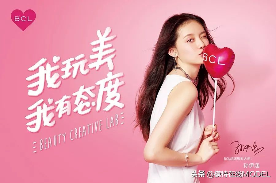 专业模特和业余模特有什么区别,职业模特的标准是什么