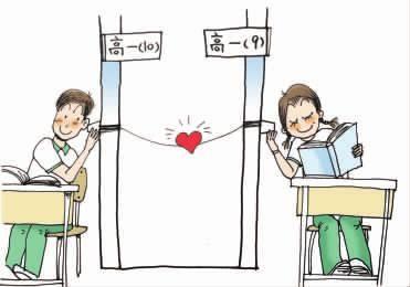 高中生为什么总是想谈恋爱,作为家长又该如何对待