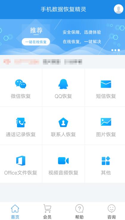 老司机必备的黑科技,老司机私藏很久的五款黑科技软件