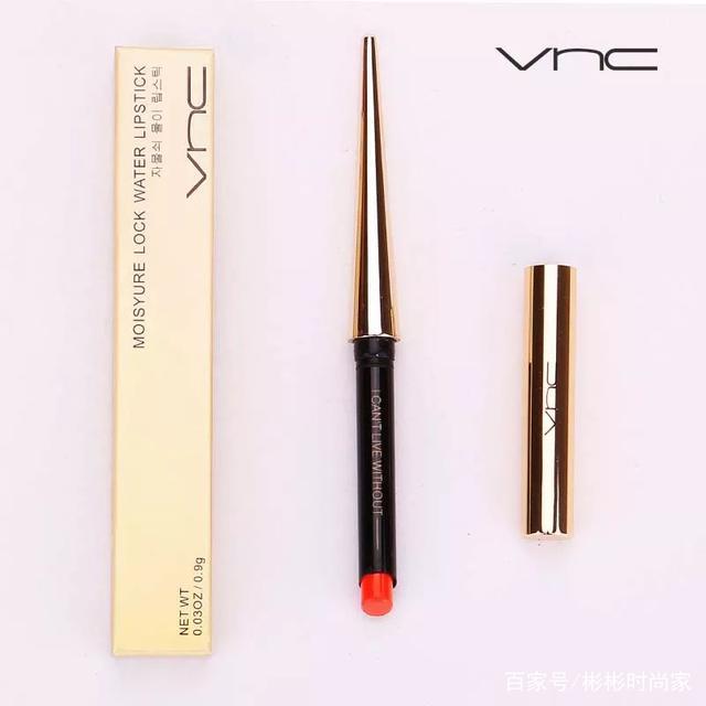 纪梵希口红117红茶拿铁平价替代,学生党平价上学提气色口红